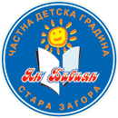 Лого Ян Бибиян